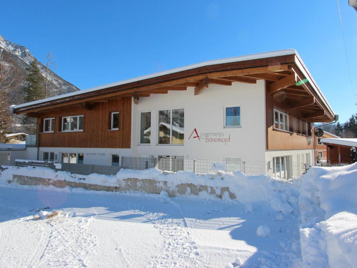 Appartamento Am Baerenkopf-1 By Interhome Maurach (Achensee)