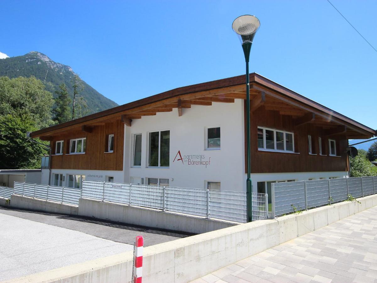 Am Baerenkopf-1 By Interhome * Maurach (Achensee)
